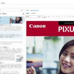 EvernoteにWebサイトのPDFを保存してみよう！！